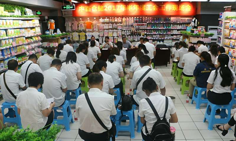 Z6·尊龙「中国」官方网站