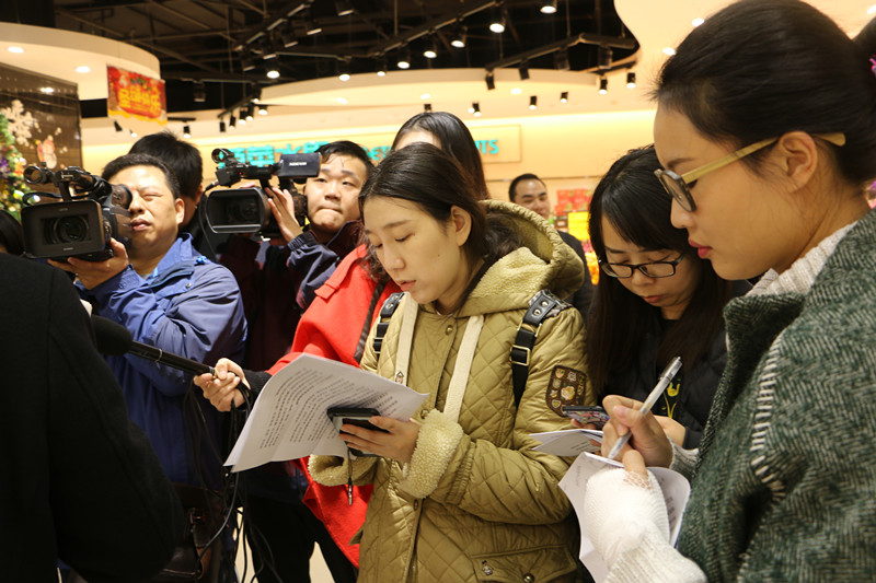 Z6·尊龙「中国」官方网站