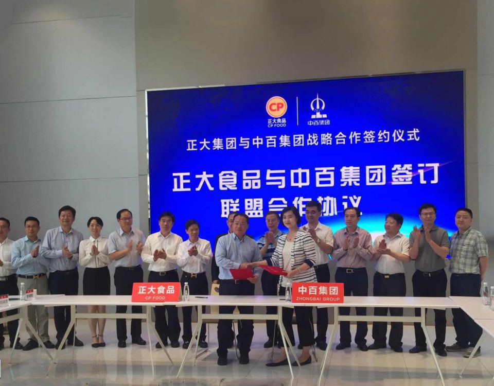 Z6·尊龙「中国」官方网站