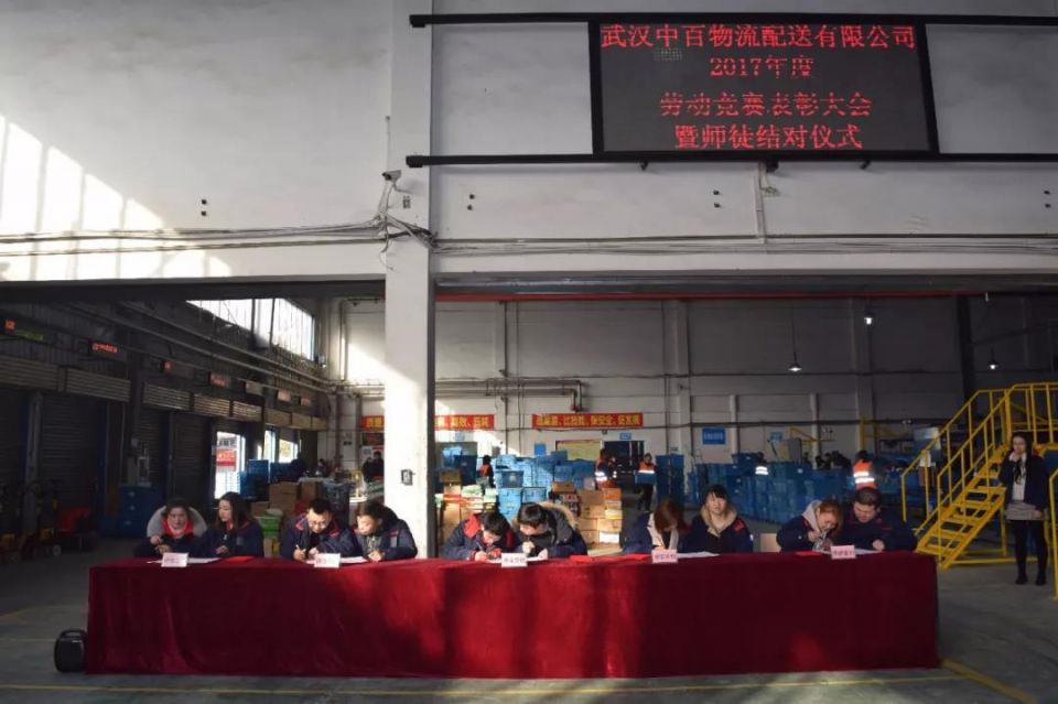 Z6·尊龙「中国」官方网站