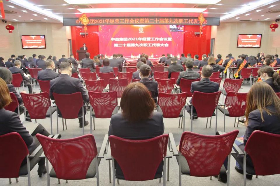 Z6·尊龙「中国」官方网站