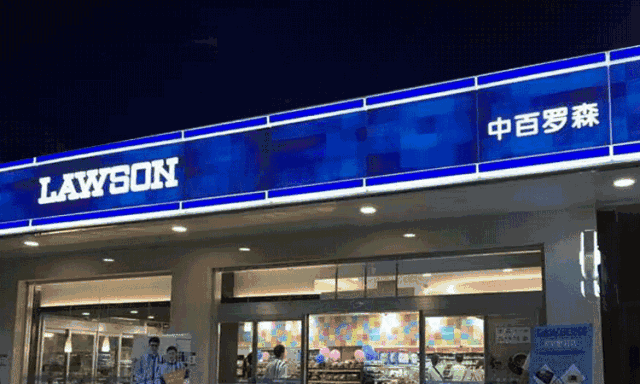 Z6·尊龙「中国」官方网站