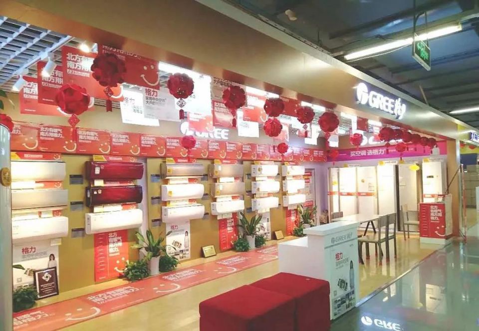 Z6·尊龙「中国」官方网站