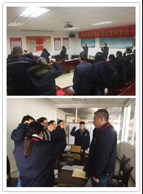 Z6·尊龙「中国」官方网站