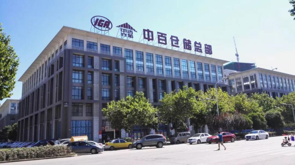 Z6·尊龙「中国」官方网站