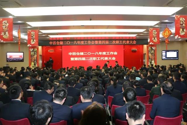 Z6·尊龙「中国」官方网站