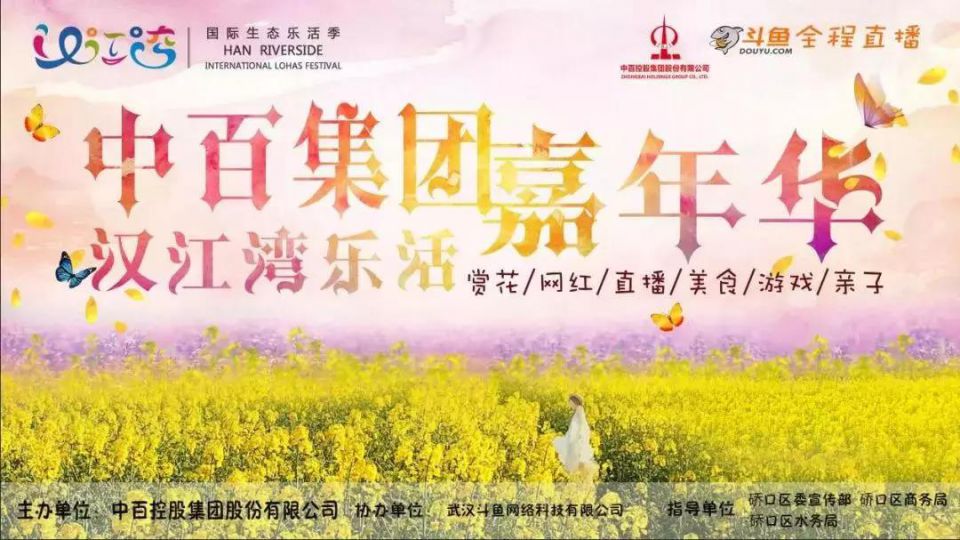 Z6·尊龙「中国」官方网站