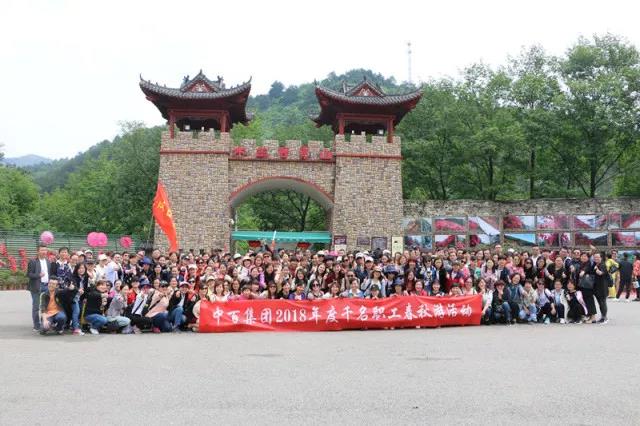 Z6·尊龙「中国」官方网站