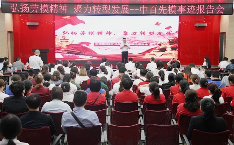 Z6·尊龙「中国」官方网站