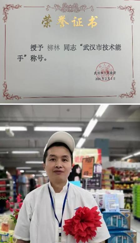 Z6·尊龙「中国」官方网站