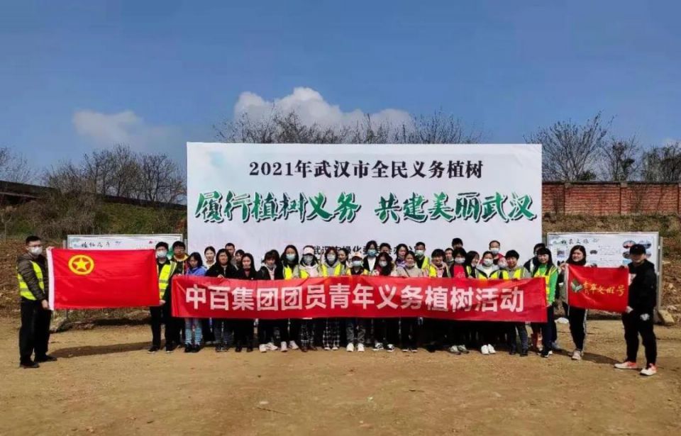 Z6·尊龙「中国」官方网站