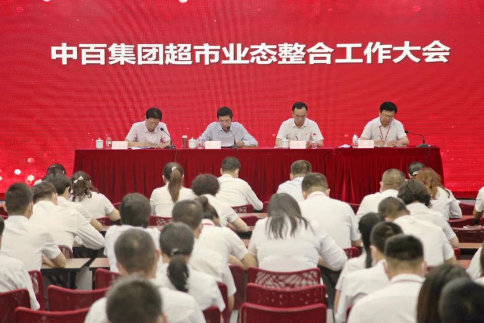 Z6·尊龙「中国」官方网站