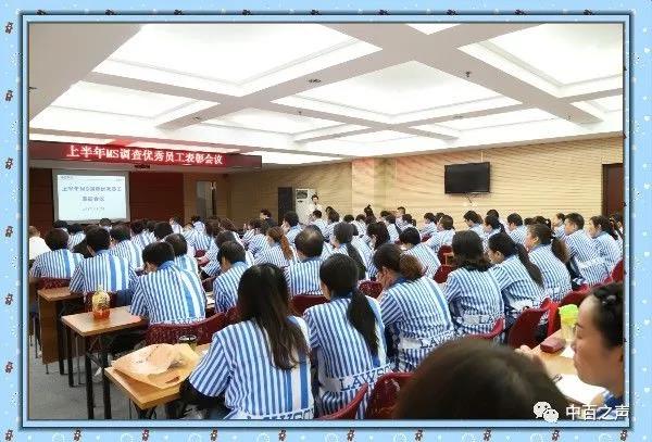 Z6·尊龙「中国」官方网站