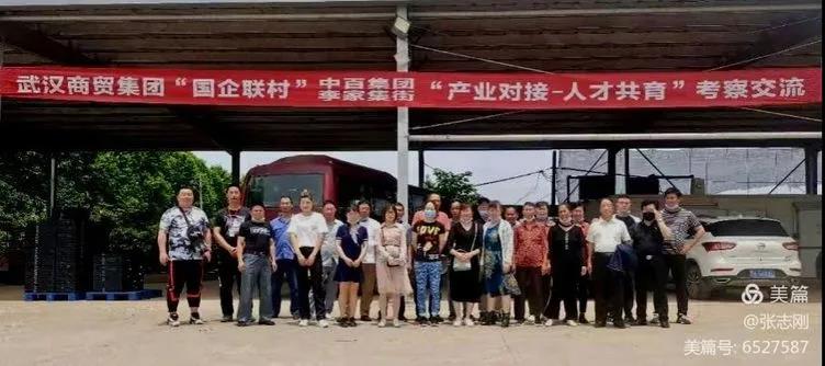 Z6·尊龙「中国」官方网站