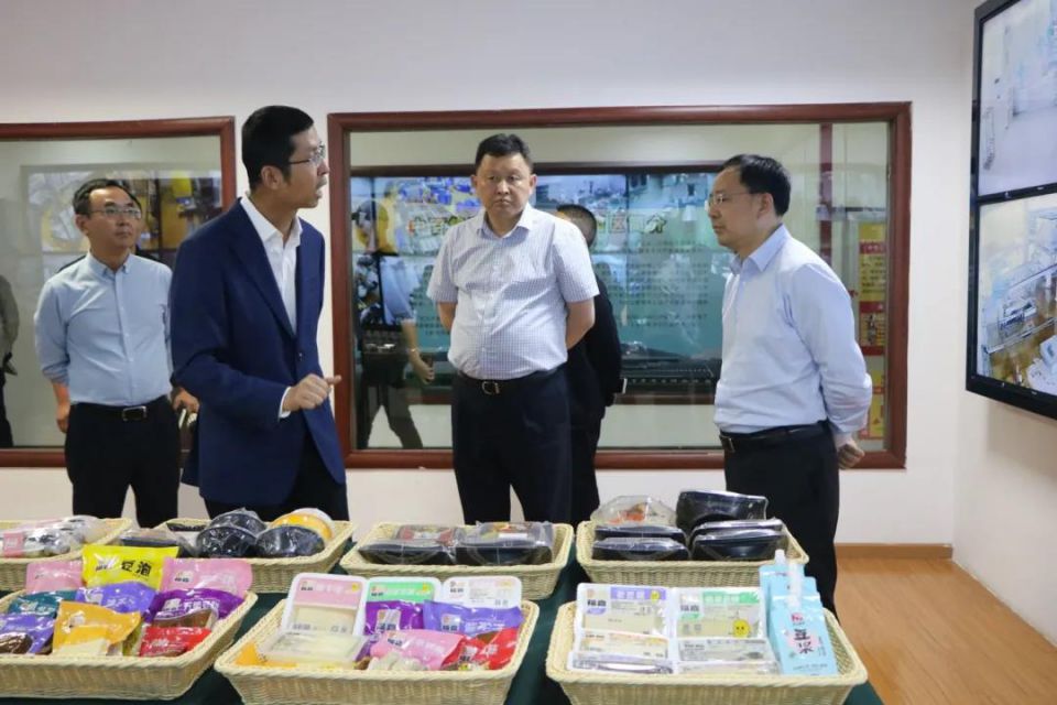 Z6·尊龙「中国」官方网站