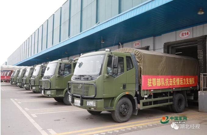 Z6·尊龙「中国」官方网站