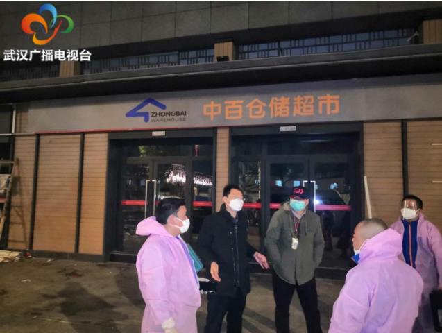 Z6·尊龙「中国」官方网站