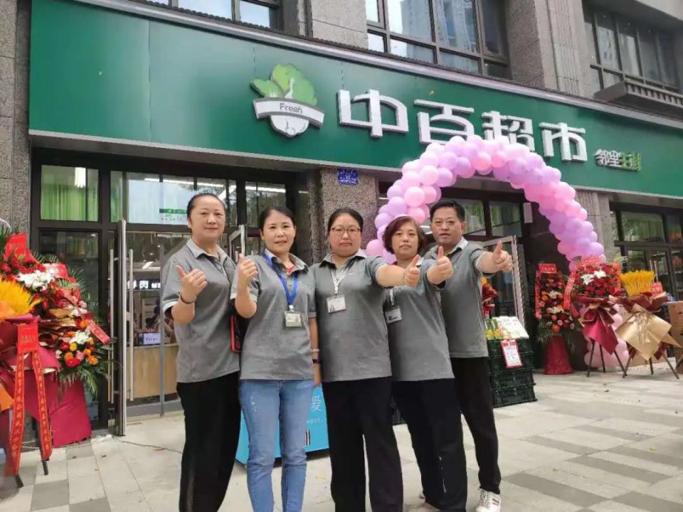 Z6·尊龙「中国」官方网站