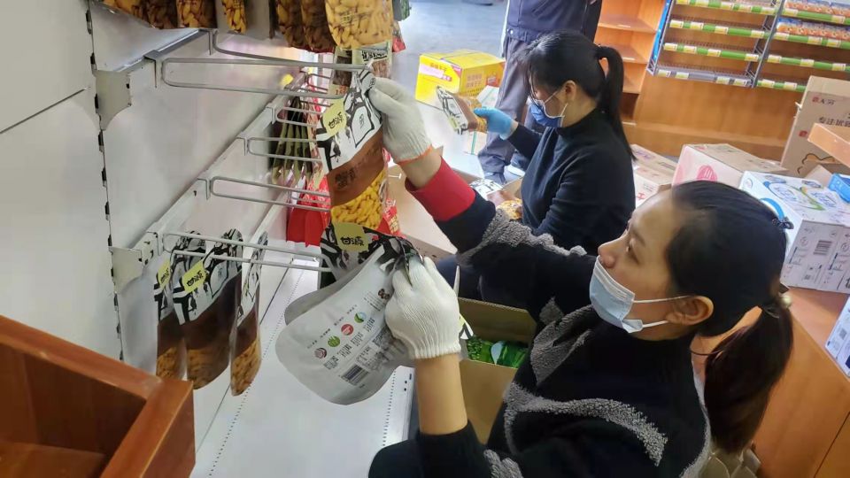 Z6·尊龙「中国」官方网站