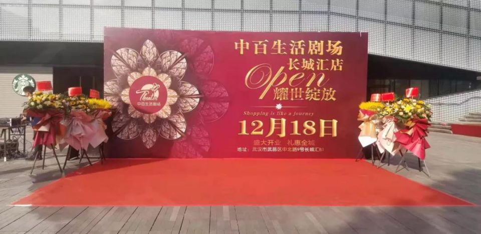 Z6·尊龙「中国」官方网站