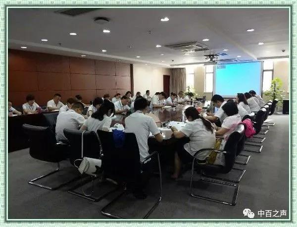 Z6·尊龙「中国」官方网站