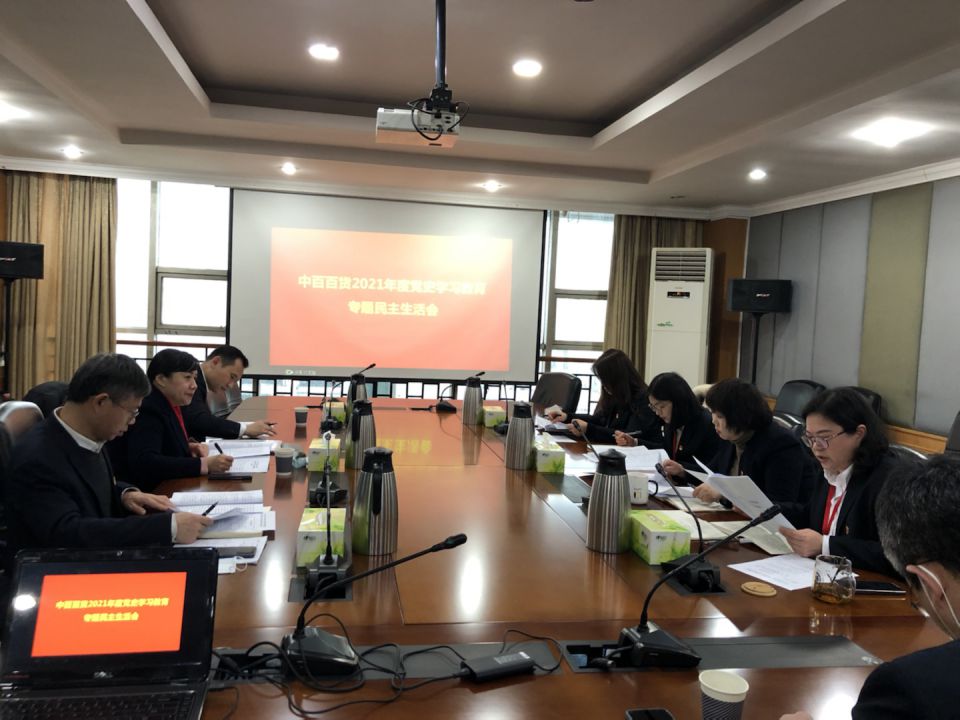 Z6·尊龙「中国」官方网站