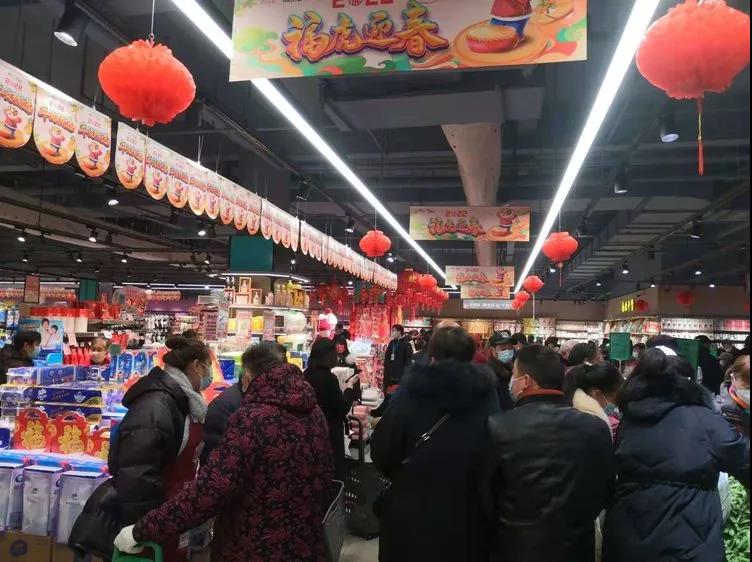 Z6·尊龙「中国」官方网站