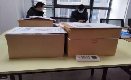 Z6·尊龙「中国」官方网站