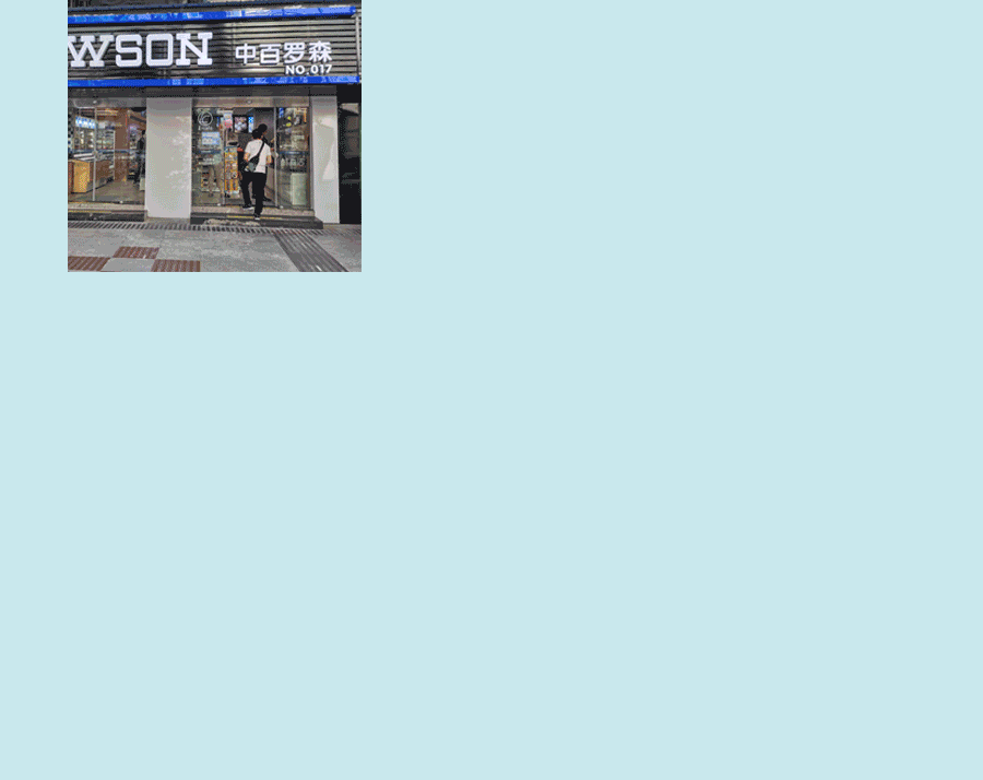 Z6·尊龙「中国」官方网站