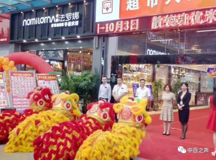 Z6·尊龙「中国」官方网站