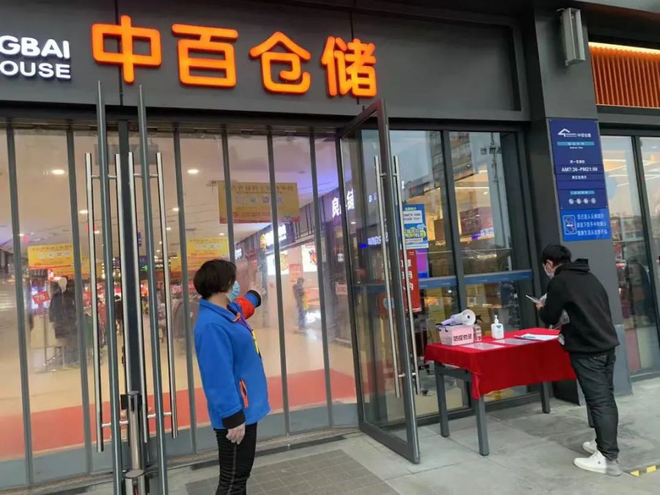 Z6·尊龙「中国」官方网站