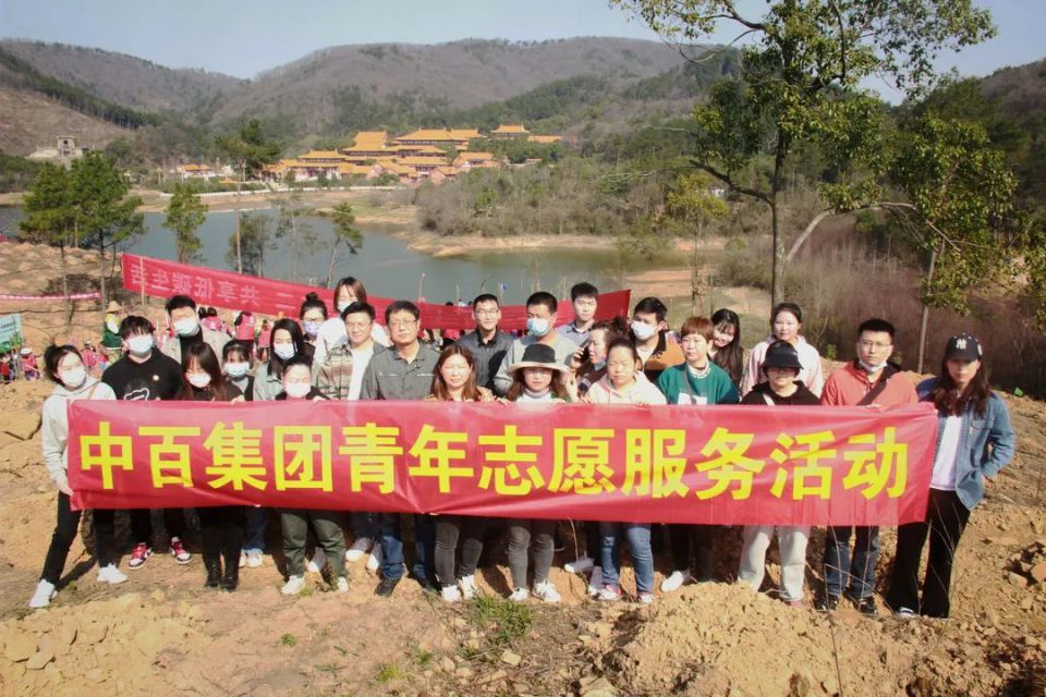 Z6·尊龙「中国」官方网站