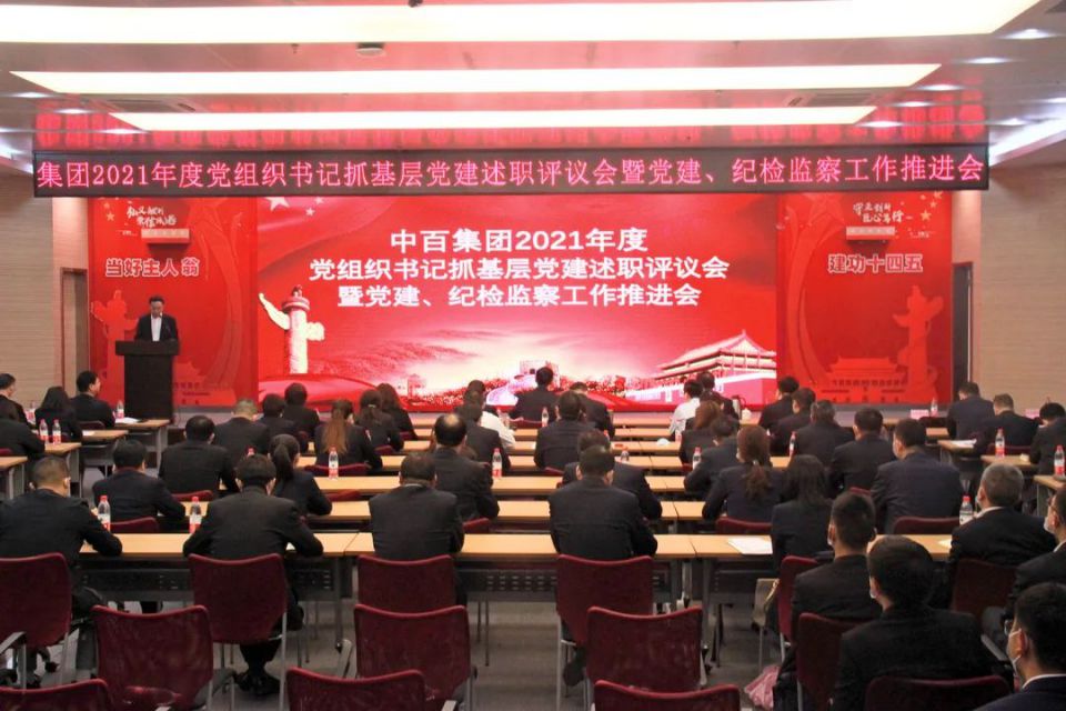 Z6·尊龙「中国」官方网站