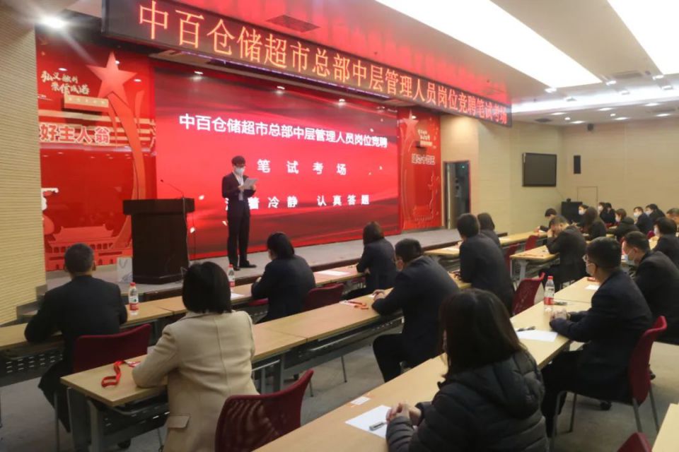 Z6·尊龙「中国」官方网站