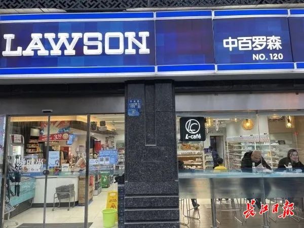 Z6·尊龙「中国」官方网站