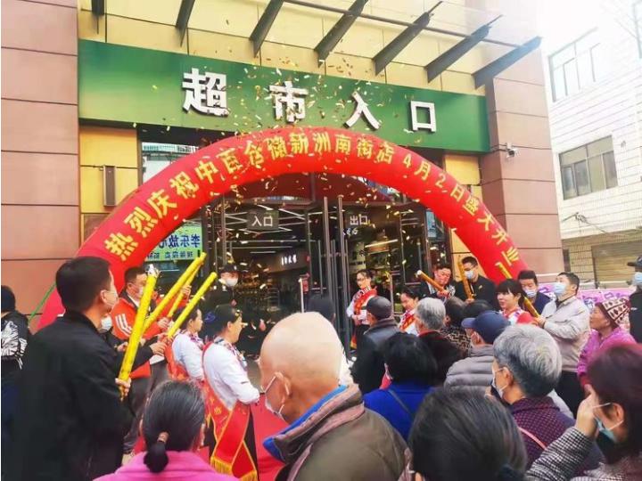 Z6·尊龙「中国」官方网站