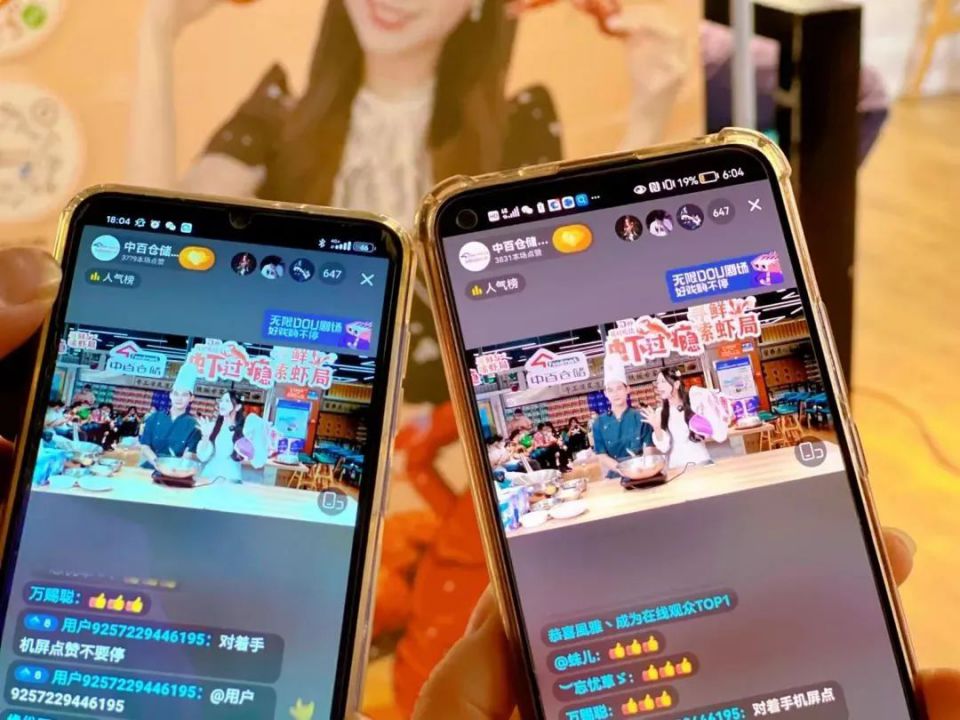 Z6·尊龙「中国」官方网站