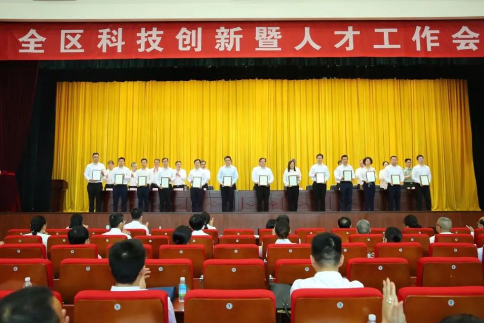 Z6·尊龙「中国」官方网站