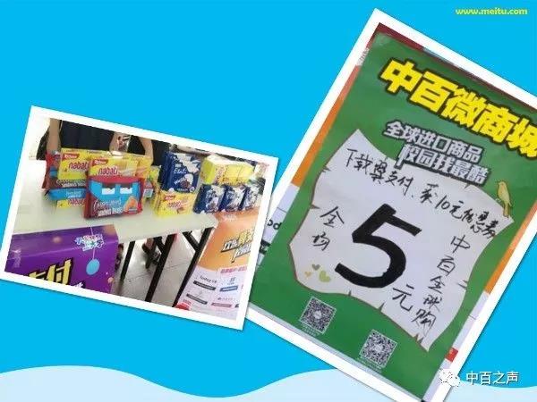 Z6·尊龙「中国」官方网站