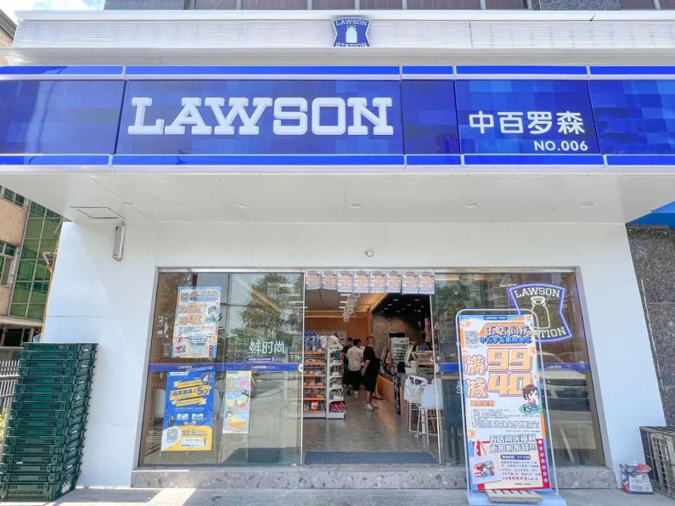 Z6·尊龙「中国」官方网站