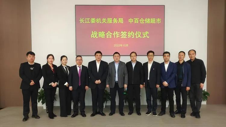 Z6·尊龙「中国」官方网站