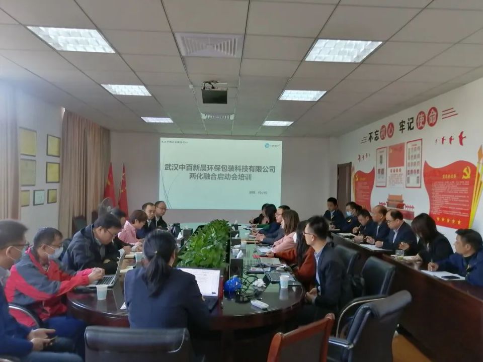 Z6·尊龙「中国」官方网站