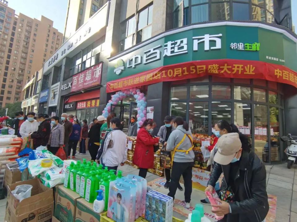 Z6·尊龙「中国」官方网站