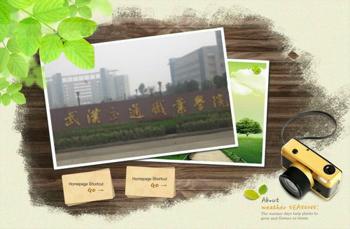 Z6·尊龙「中国」官方网站