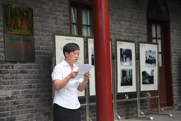 Z6·尊龙「中国」官方网站