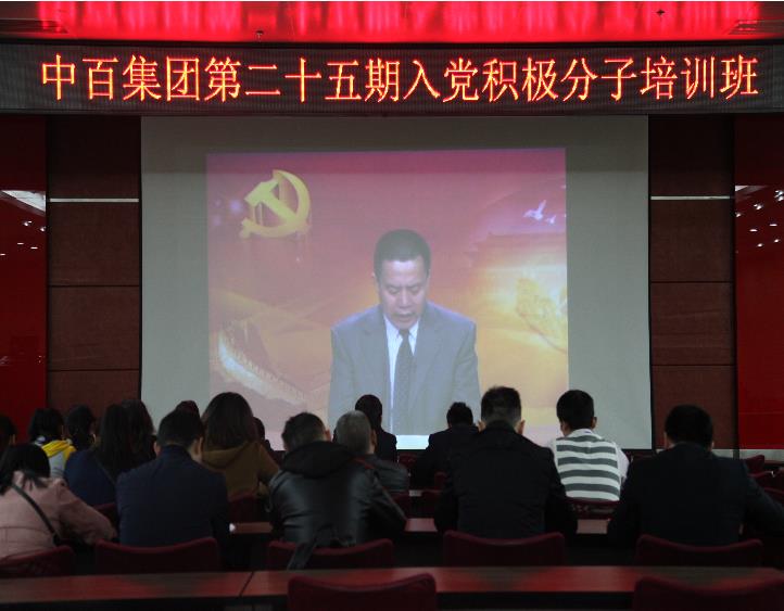 Z6·尊龙「中国」官方网站