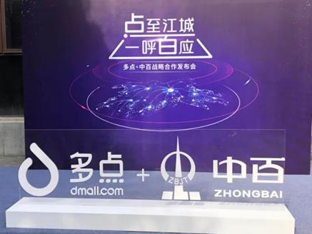 Z6·尊龙「中国」官方网站