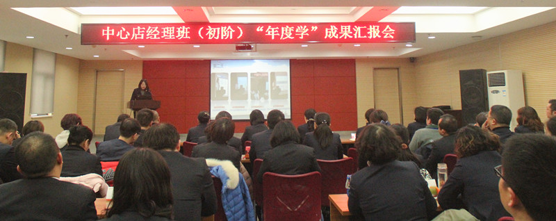 Z6·尊龙「中国」官方网站