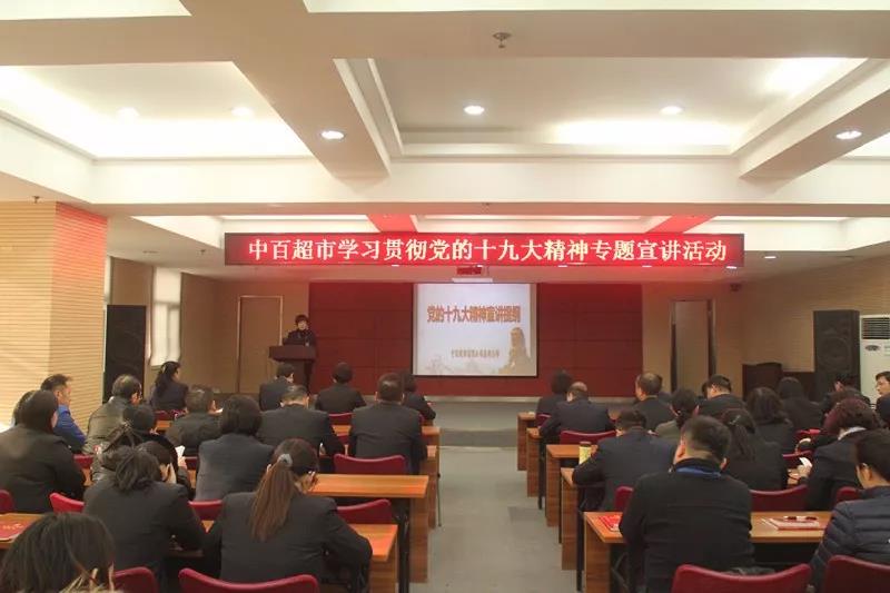 Z6·尊龙「中国」官方网站