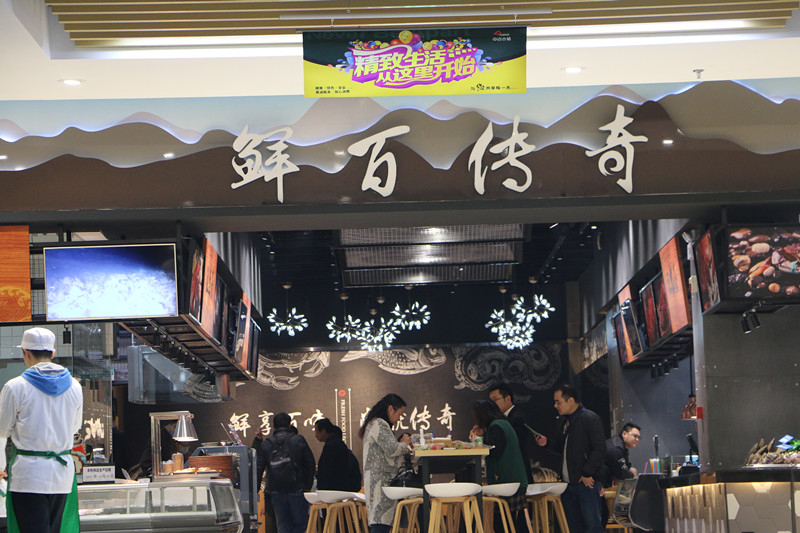 Z6·尊龙「中国」官方网站